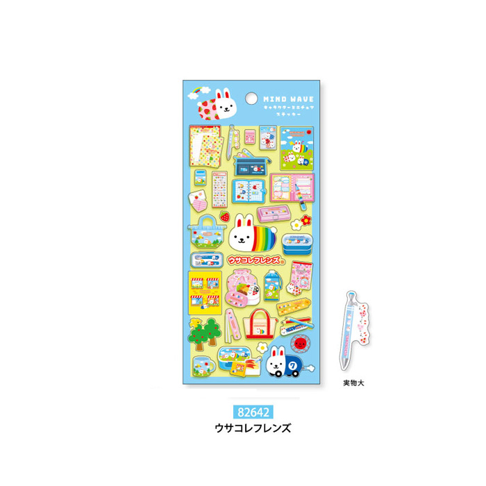 mind wave キャラクターミニチュアステッカー 単品販売 一期一会