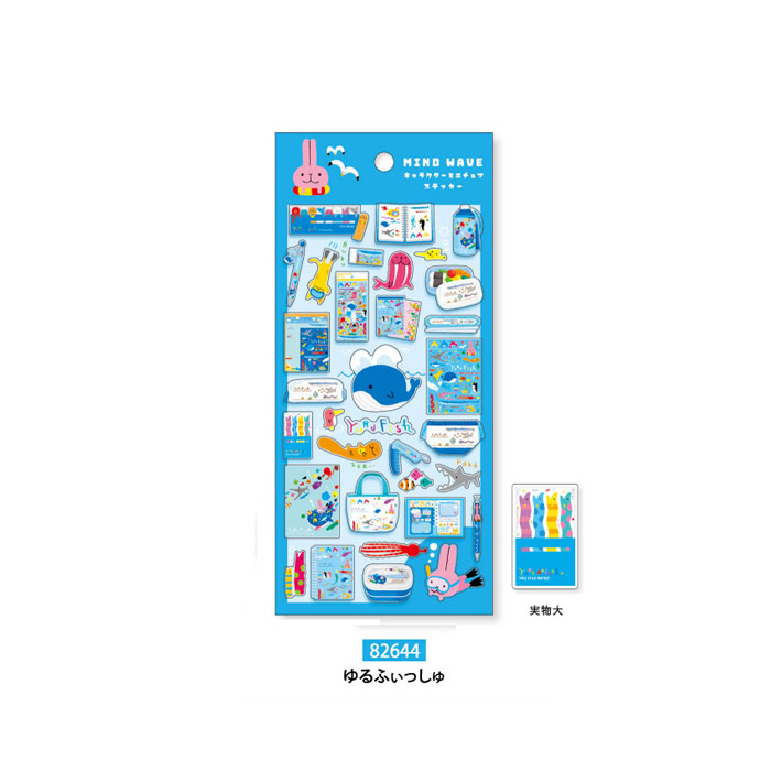 mind wave キャラクターミニチュアステッカー 単品販売 一期一会