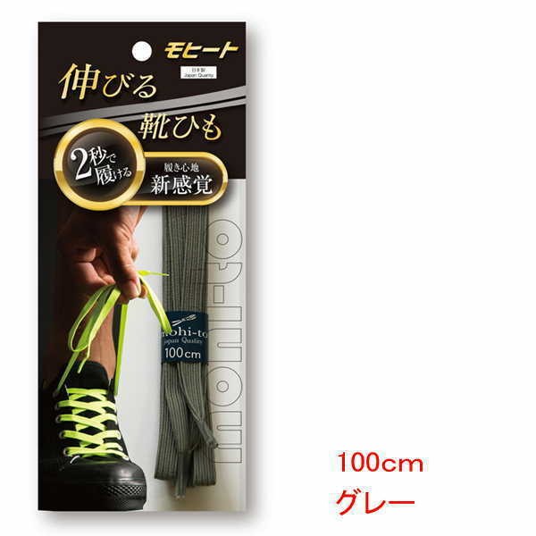 midolily　フォロー割引 3060-a1.jpg