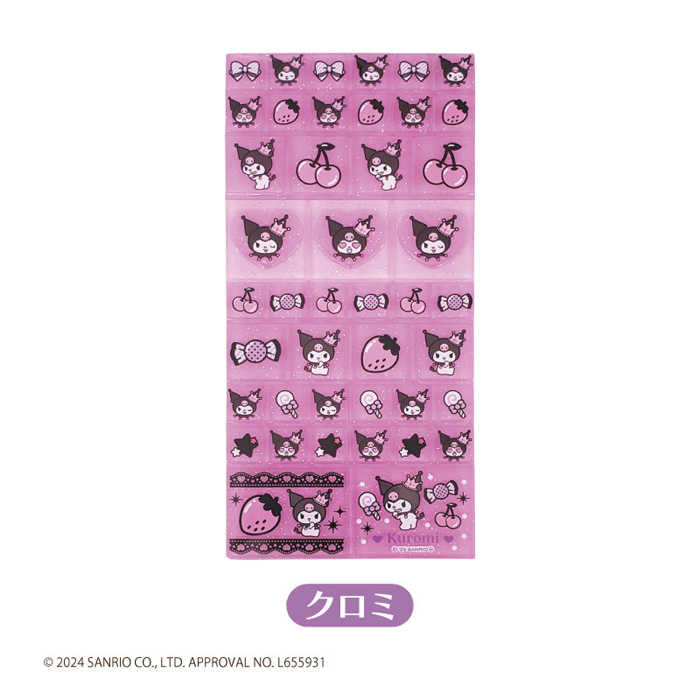 sanrio（サンリオ） 6月上旬発売予定 マイメロディ クロミ タイル