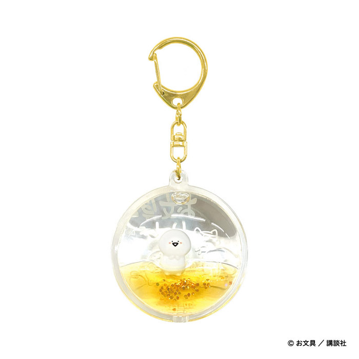 お文具といっしょのおすすめ人気商品一覧 通販 - Yahoo!ショッピング