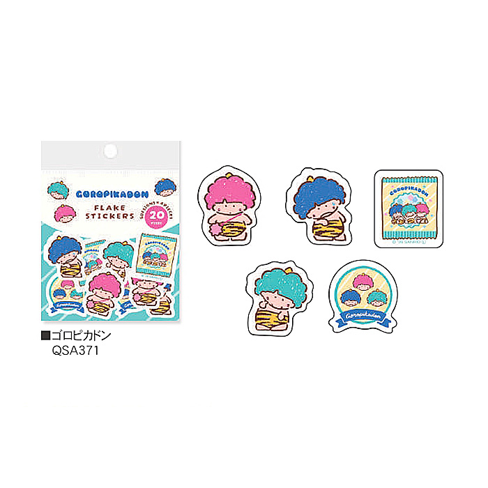 サンリオ パティー ジミー（シール、ラベル）｜文具、ステーショナリー