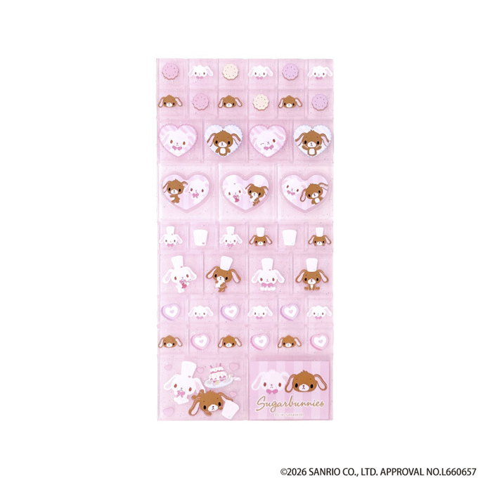 sanrio（サンリオ） シュガーバニーズ タイルシール 単品販売 グッズ
