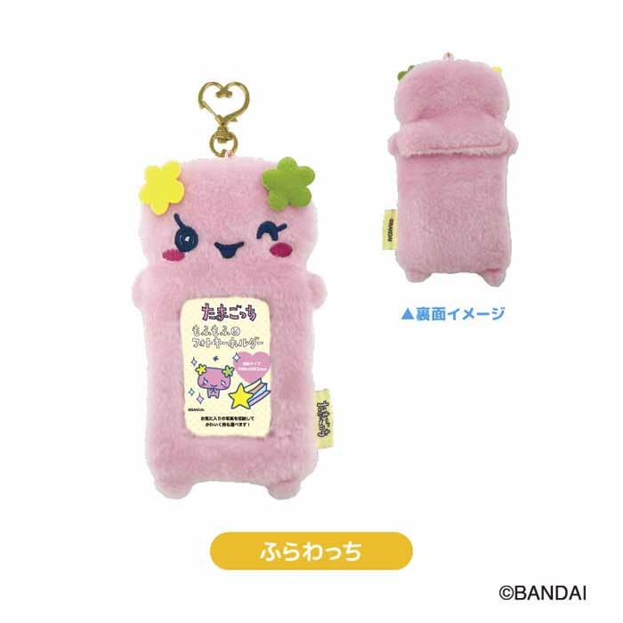 ふらわっちの商品一覧 通販 - Yahoo!ショッピング