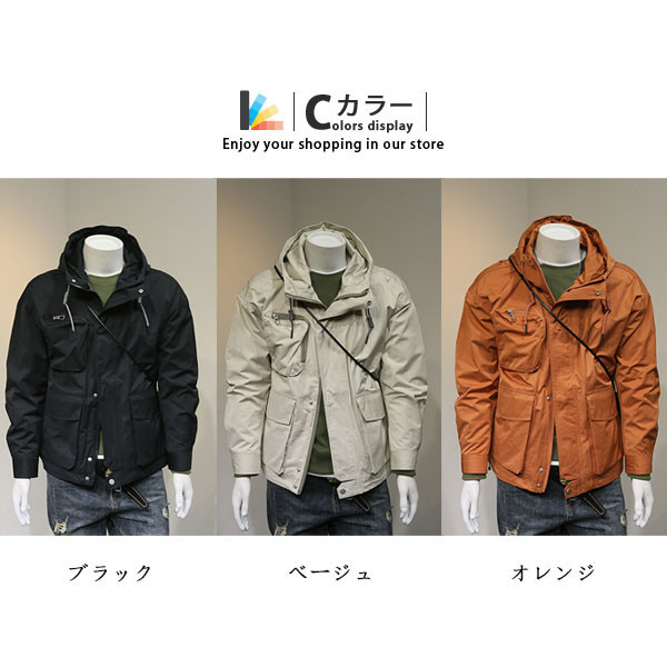 人気大人気 機能的 かっこいい : メンズファッション ミリタリー 通販最新品