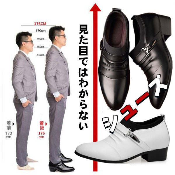 ビジネスシューズ シューズ 靴 レザー メンズ 革靴 本革 紳士靴 本革靴 牛革 テクシーリュクス スーツ 3E 通勤 通気性快適 :18Jun03npx16:協和屋 - 通販 - Yahoo!ショッピング ビジネスシューズ シューズ 靴 レザー メンズ 革靴 本革 紳士靴 本革靴 牛革 テクシーリュクス スーツ 3E 通勤 通気性快適 :18Jun03npx16:協和屋 - 通販 - Yahoo!ショッピング