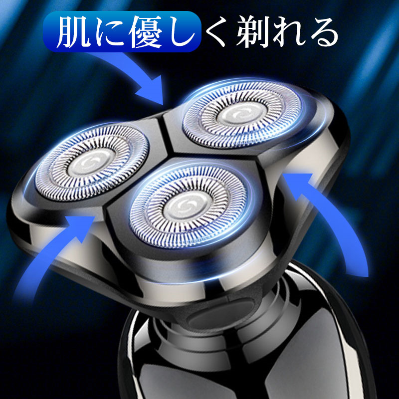 送料無料 電動シェーバー 髭剃り 電気シェーバー メンズ USB充電 送料無料 電動シェーバー 髭剃り 電気シェーバー メンズ USB充電