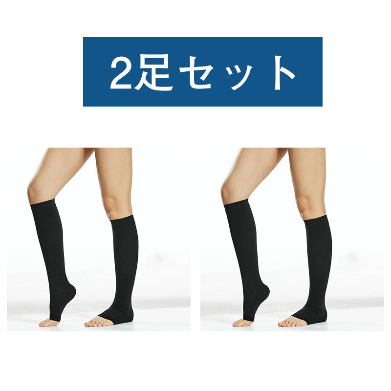 hbi danst 弾性着圧ソックス 2枚セット／着圧 ソックス メンズ 男性用 圧着ソックス ビジネス