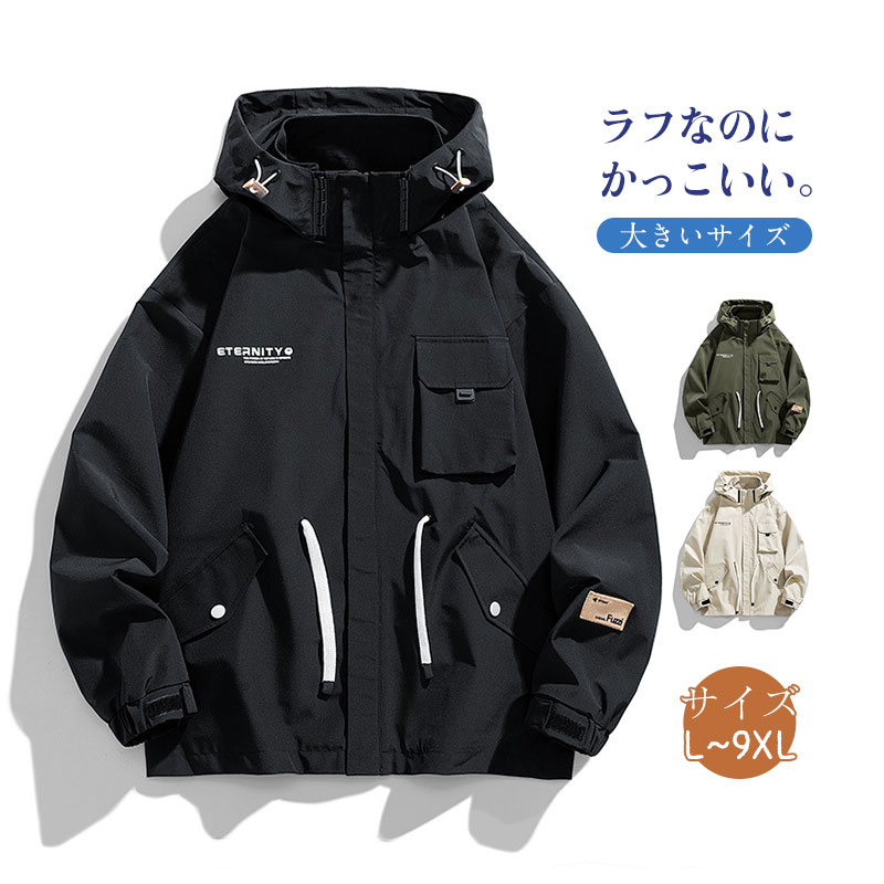 HERNO マウンテンパーカー ウインドブレーカー LAMINAR GORE-TEX