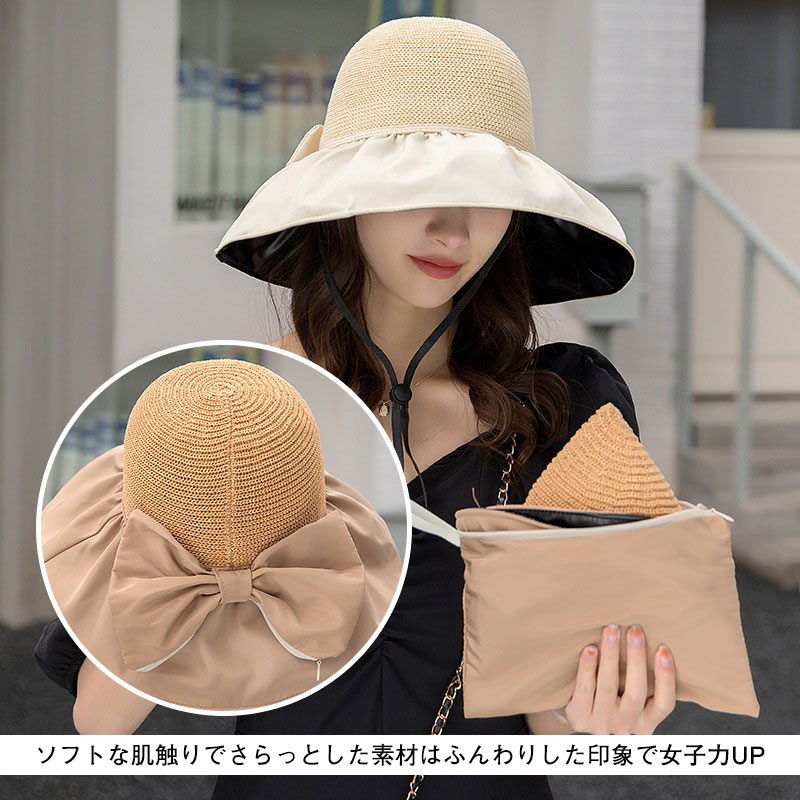 レディース サンバイザー 麦わら帽子 つば広 キャップ UV対策 ストロー