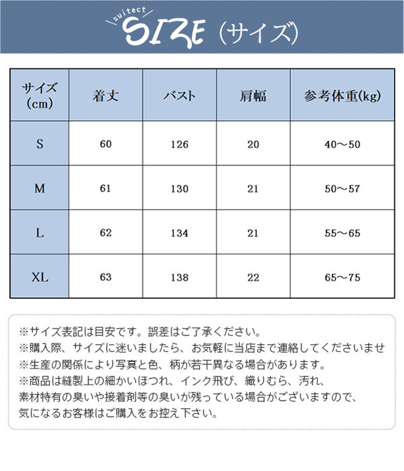 玄武 Genb ロングハブボルトセット 8ミリ延長 リア HBL01RH ハイエース TRH KDH GDH200系 （訳ありセール 格安）