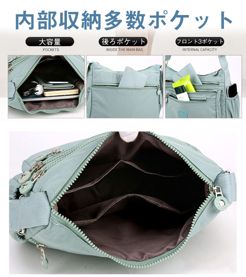楽天市場】痛バッグ ショルダーバッグ 定番 痛ショルダー 推し活