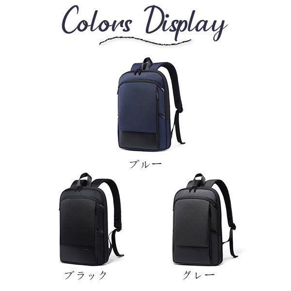 ビジネスリュック 超薄型 バックパック メンズ リュック レディース 軽量 拡張 リュックサック 防水 通勤 10l l 21激安通販 営業 通学 収納