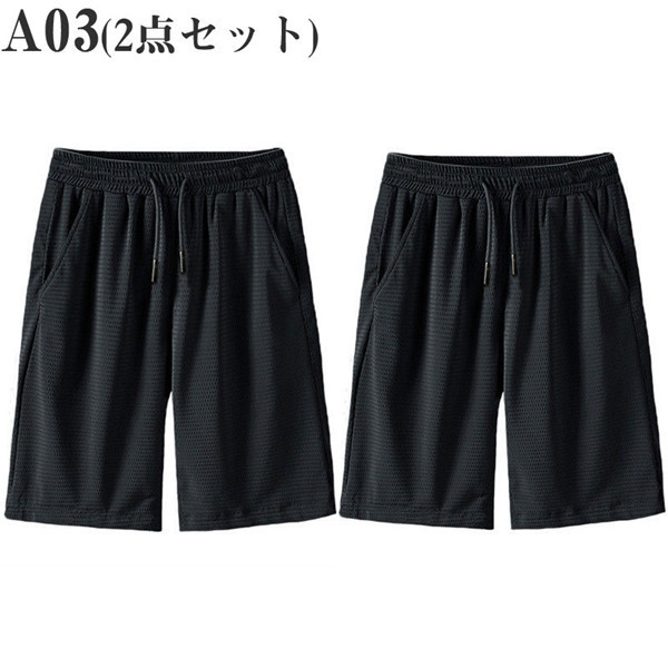 ハーフパンツ2点セット＋かばん　90サイズ コードレーンアウトポケットロゴ刺しゅうハーフパンツ(80~160cm