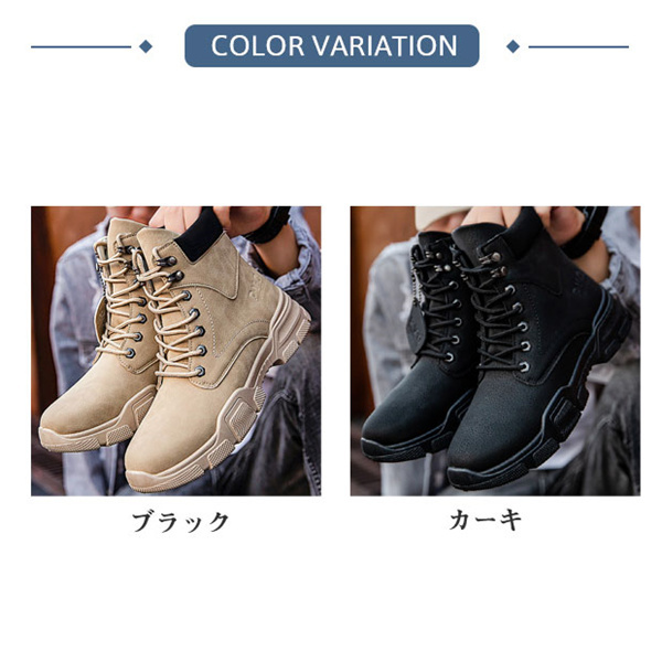 メンズファッション 22summer Autumn新作 編み上げブーツ ショートブーツ メンズ ワークブーツ 紳士靴 エンジニア 仕事靴 レースアップ アウトドア かっこいい 幅広 おしゃれ 秋冬 暖かい E6uskgxzq5 Www Totenka Com