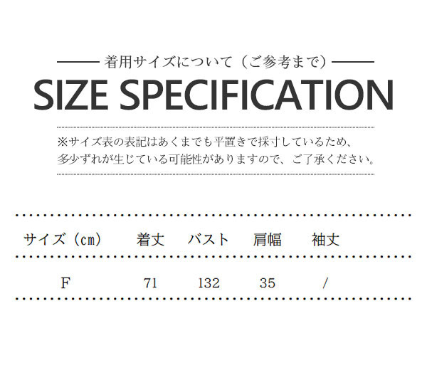 ニット ベスト タンクトップ レディース トップス vネック 無地 大きいサイズ コーデ 40代 秋冬 カジュアル 体型カバー サイドスリット  :62sep21vzzmjcs05:協和屋 - 通販 - Yahoo!ショッピング