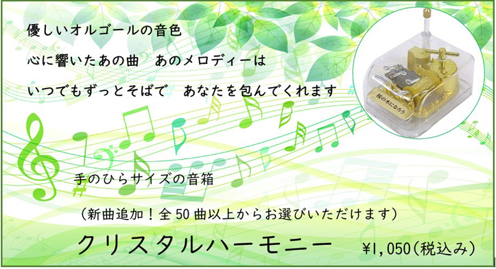 教材自立共和国ヤフーショップ - Yahoo!ショッピング