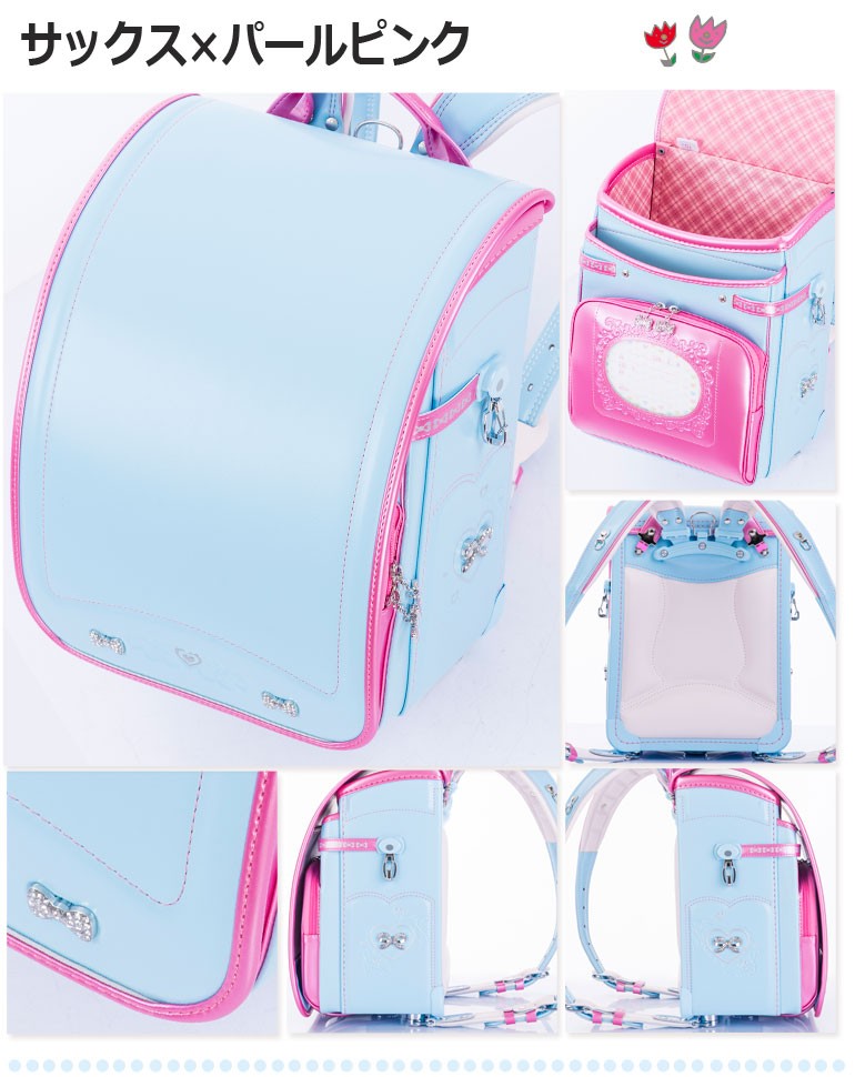 高評価低価 ランドセル 16年 日本製 フラットファイル対応 クラリーノ 軽い スーツケース バッグ 協和 通販 Paypay ふわりぃ プレミアム2 コンパクト 型落ち 大容量 女の子用 ピンク パープル スカイ 在庫最新作 Vanderschooten Com