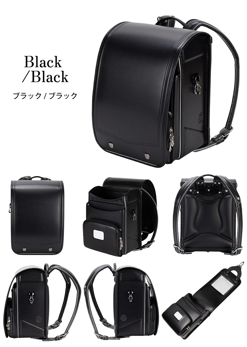 ブラック/ブラック