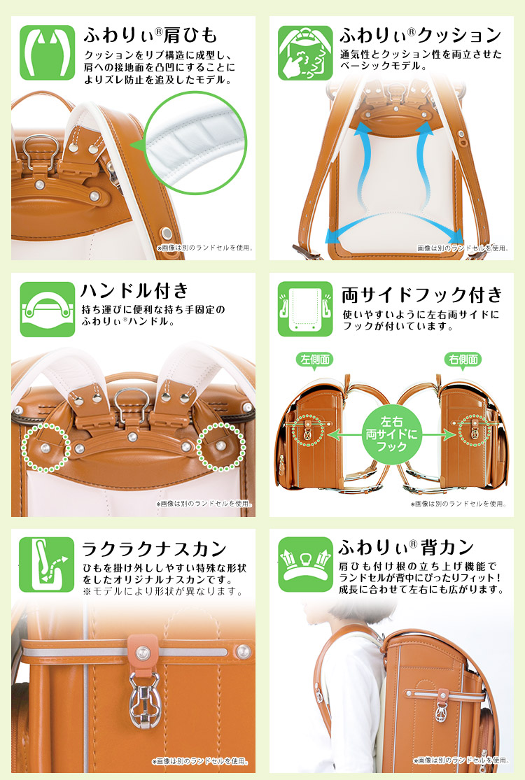 その他機能・仕様