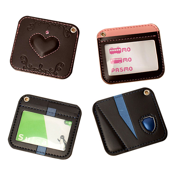 ふわりぃ ランドセルリメイク パスケース 2個セット「お申込みチケット