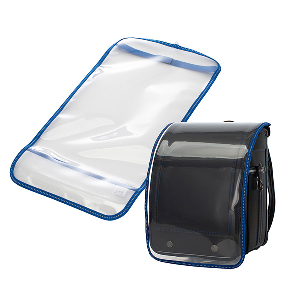 ふわりぃ ランドセル用 反射材入り透明カバー Lサイズ 大きい BIG