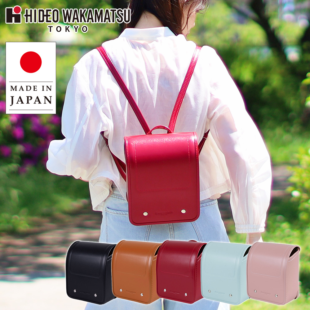 HIDEO WAKAMATSU（ヒデオワカマツ） クラリーノリュック Leather-Style