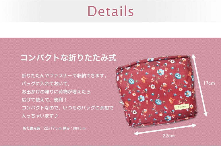 サブバッグ キャリーオン ボストンバッグ バッグ 折りたたみ式