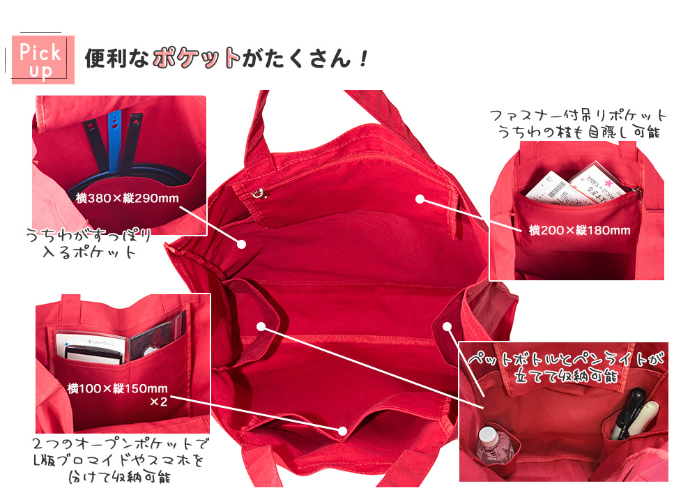 CATEGORY KnightA(騎士A) | K-BOOKS K-POP館 アイドル館 動
