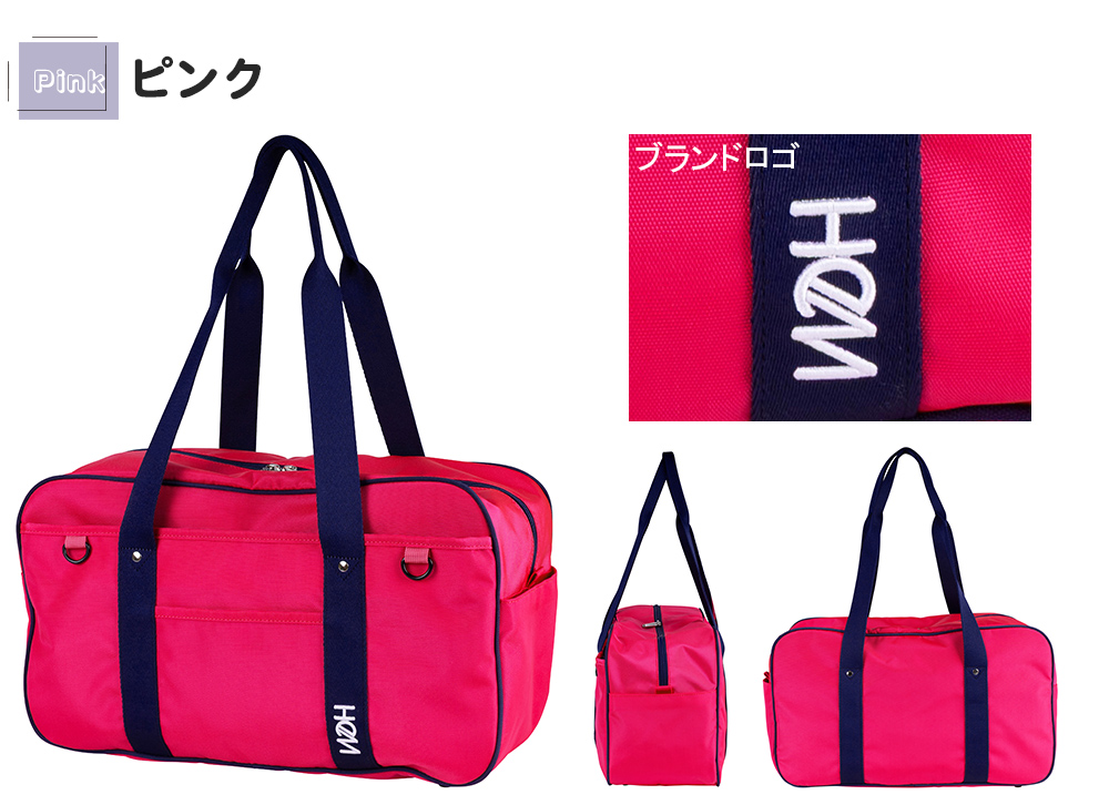 モスグリーン