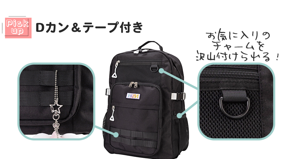 Dカン＆テープ付き