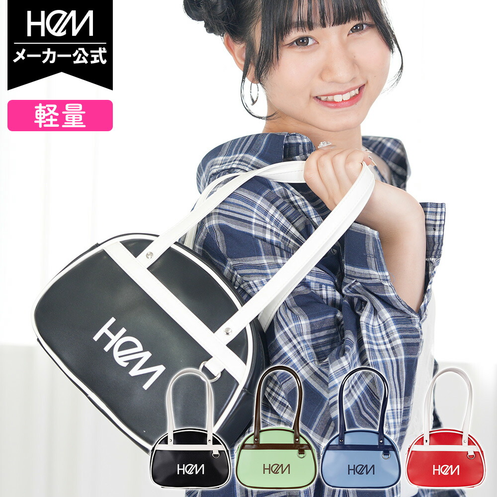 HeM（ヘム） ボストンバッグ レディース 横型 ポッピー 小さめ ミニ