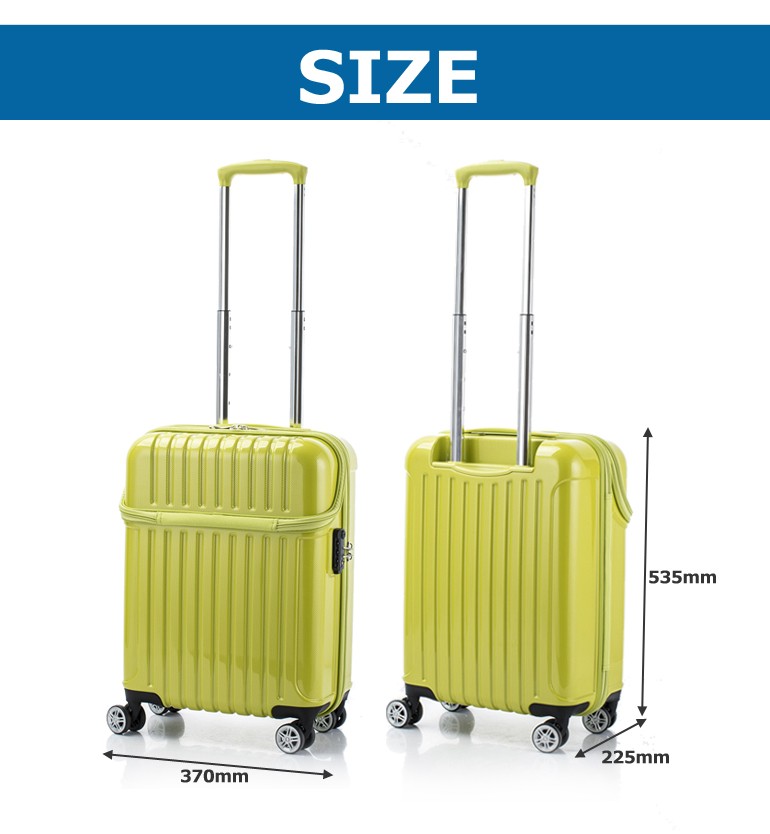 スーツケースS 機内持込 キャリーケース 小型 Sサイズ トップ 