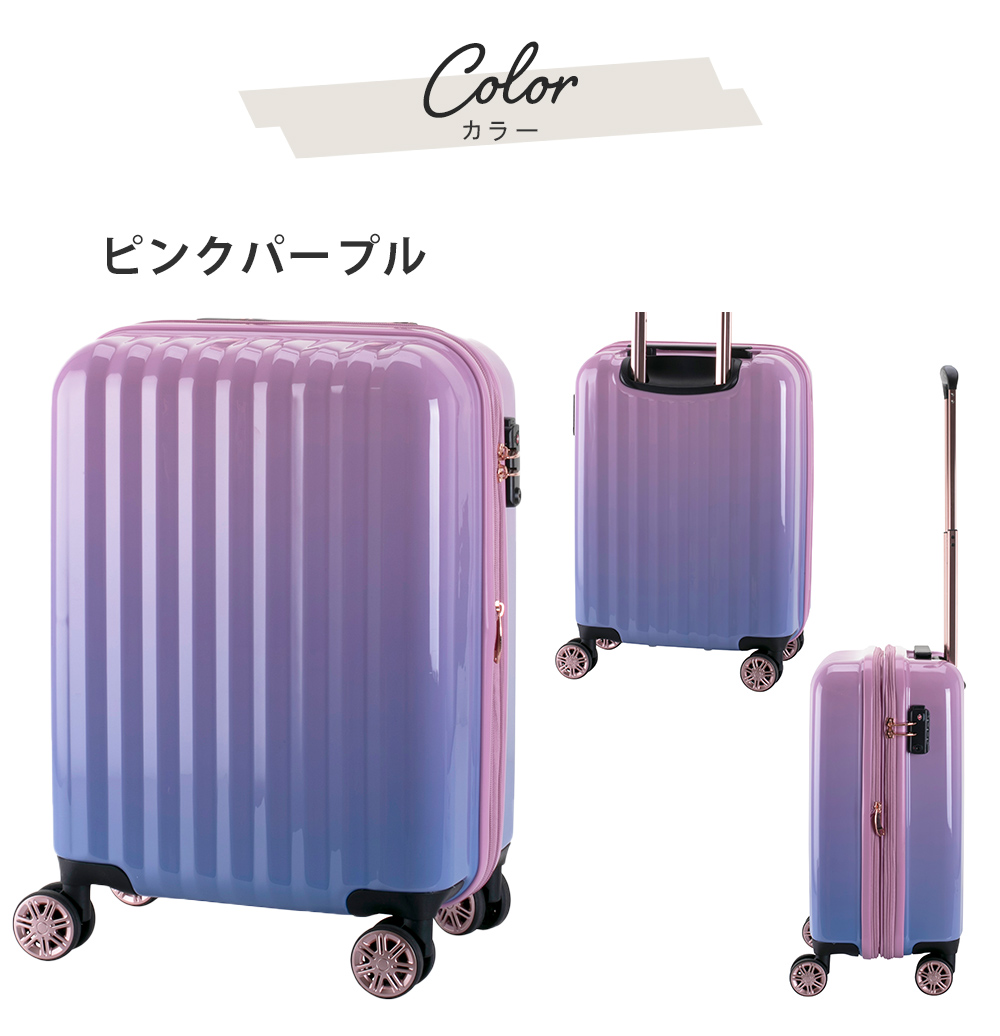 カラー　ピンクパープル