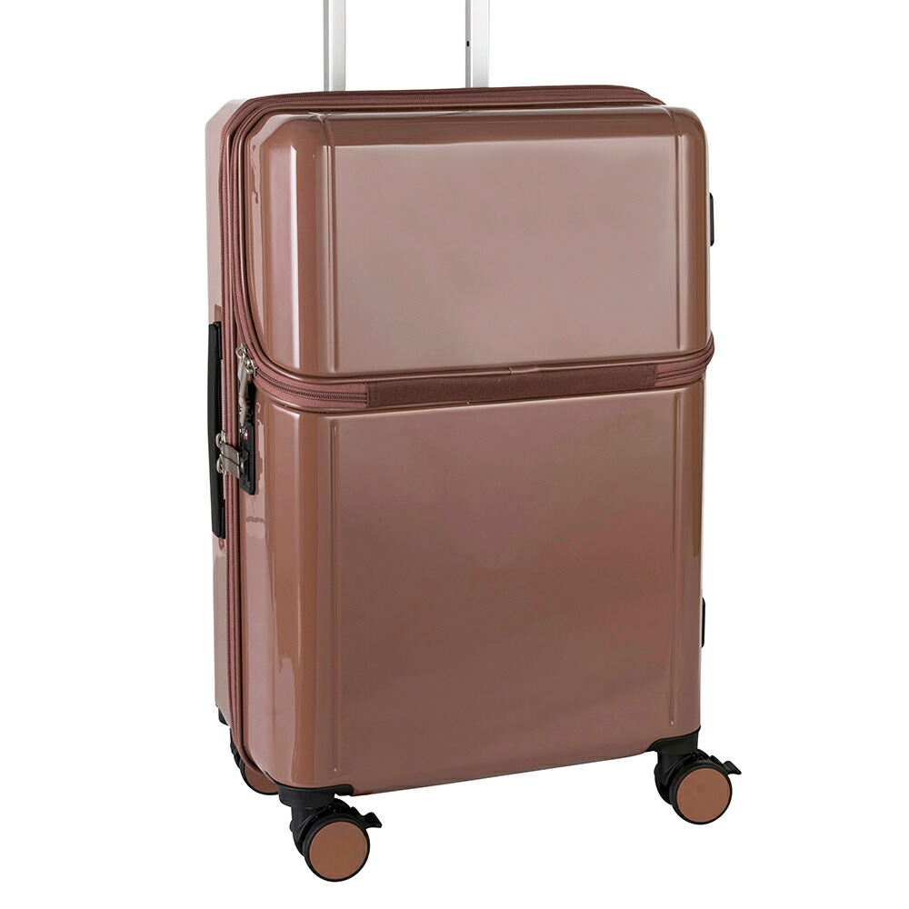 【ACTUS】キャリーケース　スーツケース　ブラウン　拡張　６０Ｌ 協和 スーツケース 正規品 ACTUS リプト Mサイズ フロントオープン