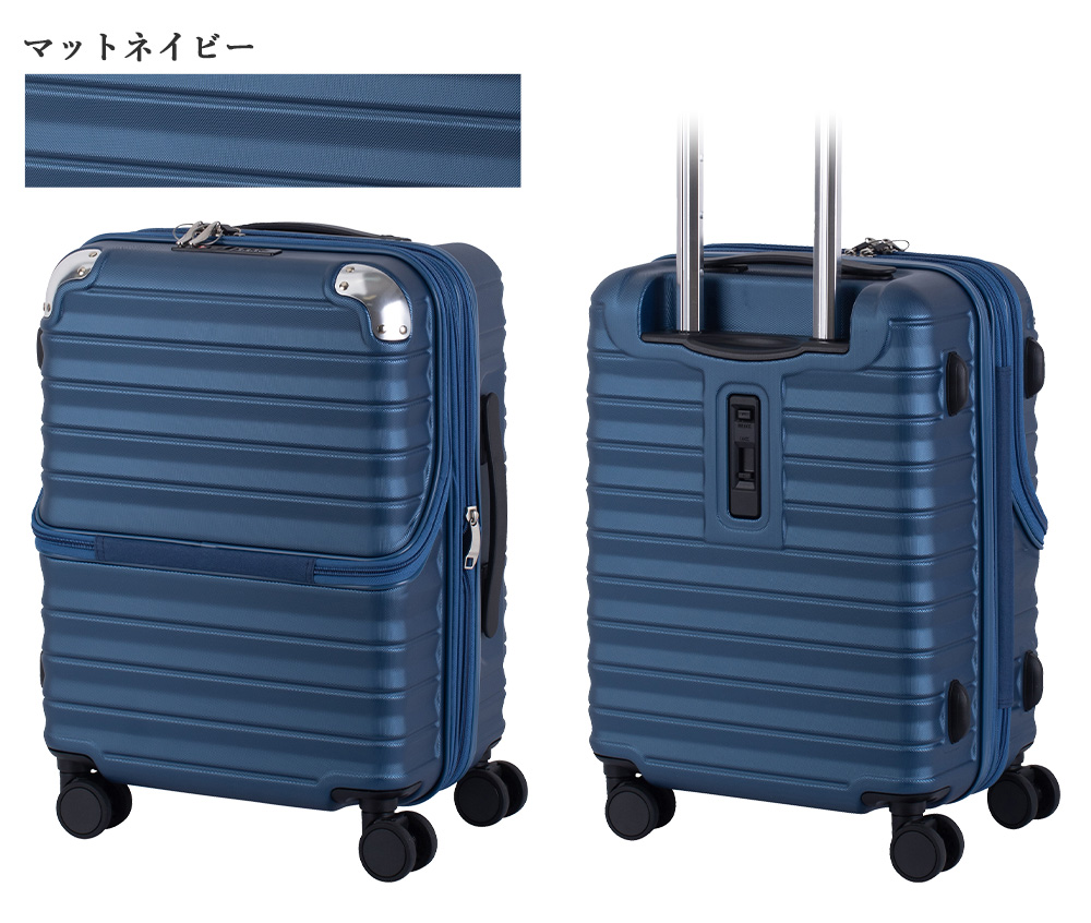 スーツケース 機内持込 小型 Sサイズ ストッパー付き フリーズ 