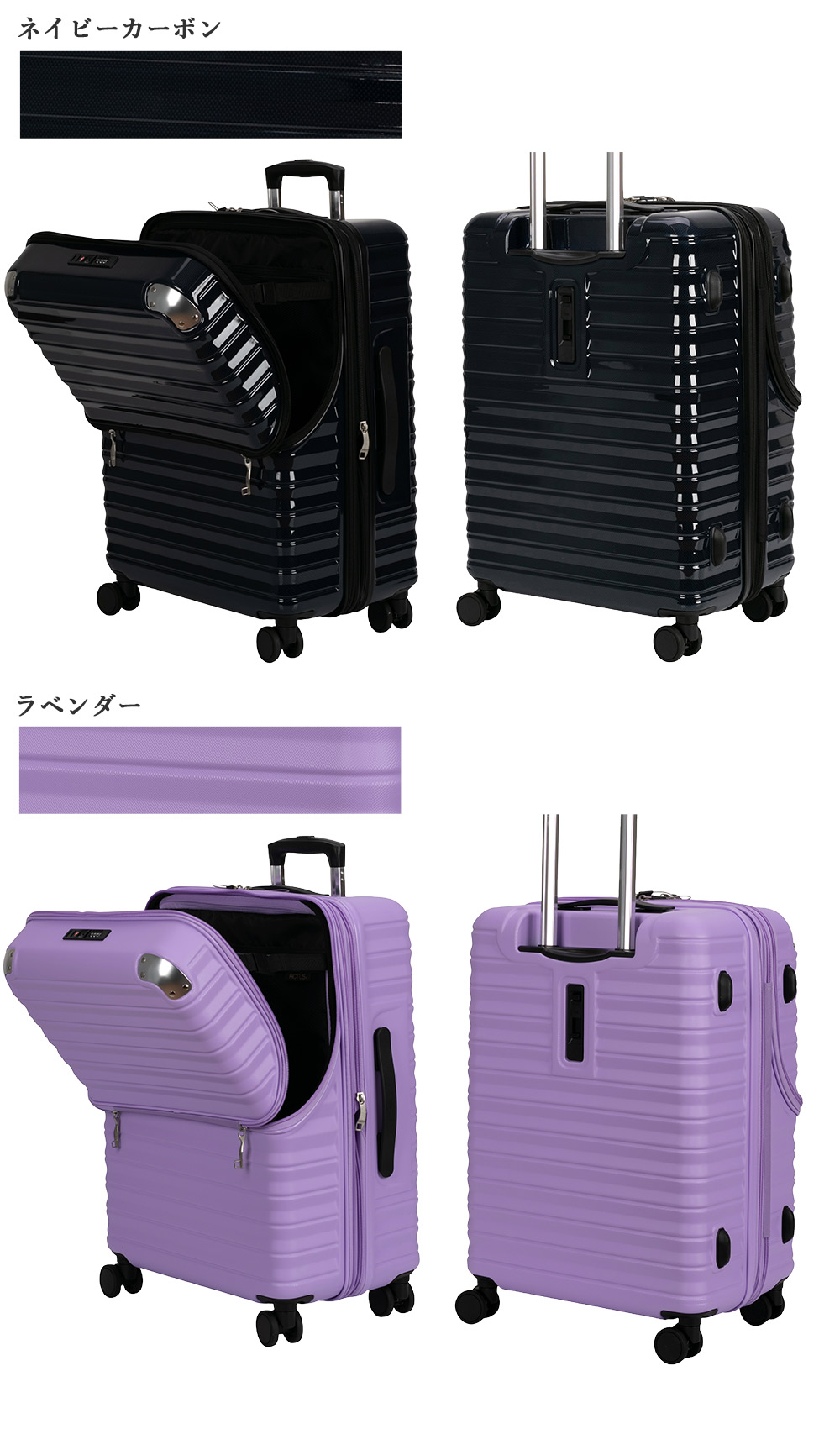 スーツケース Lサイズ 軽量 キャリーケース キャリーバッグ 容量