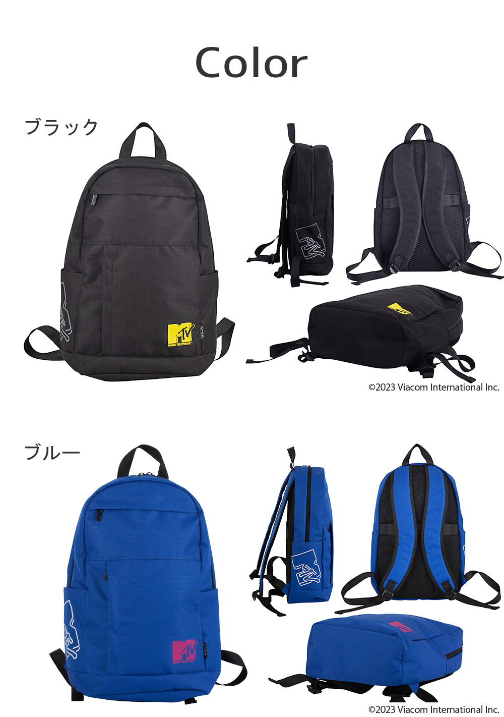 NEWERA&REVERSAL コラボ リュック 関大北陽 バックパック 非売品 NEWERA&REVERSAL コラボ リュック 関大北陽 バックパック 非売品