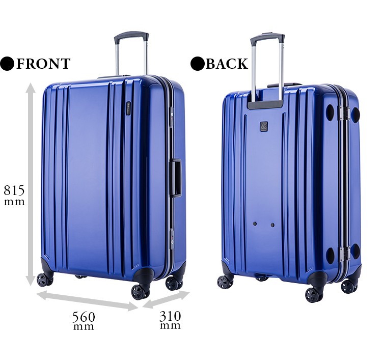 スーツケース 大型 軽量 Lサイズ TSAロック キャリーケース 