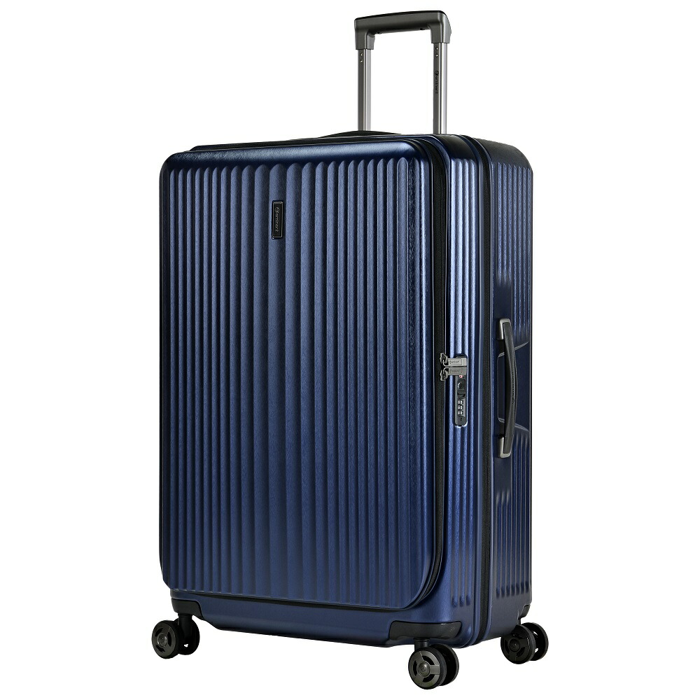 スーツケース LLサイズ EMINENT エミネント フロントオープン リッド 大型 101L TSAナンバーロック 拡張ファスナー キャリーケース  HIDEO WAKAMATSU 75-23660