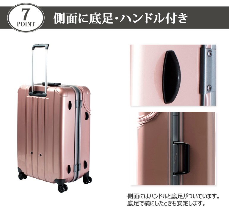 スーツケース LLサイズ 大型 トラストップ トップオープン 上開き ...