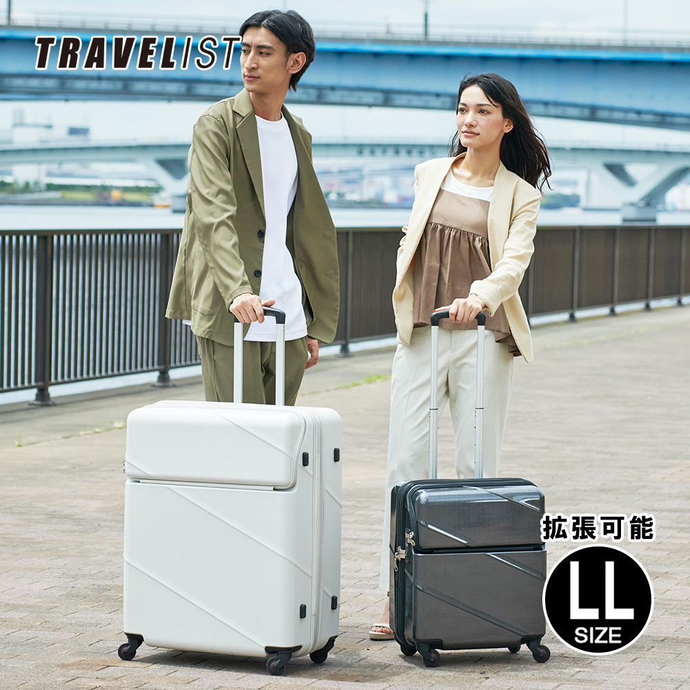 スーツケース 拡張キャリーケース 大型 LLサイズ トップオープン TSAロック 軽量 トラベリスト TRAVELIST ジェネラス ブランド トップオープンジッパーハード 大容量105〜126L 宿泊目安10日前後【送料無料/1年保証】76-25120