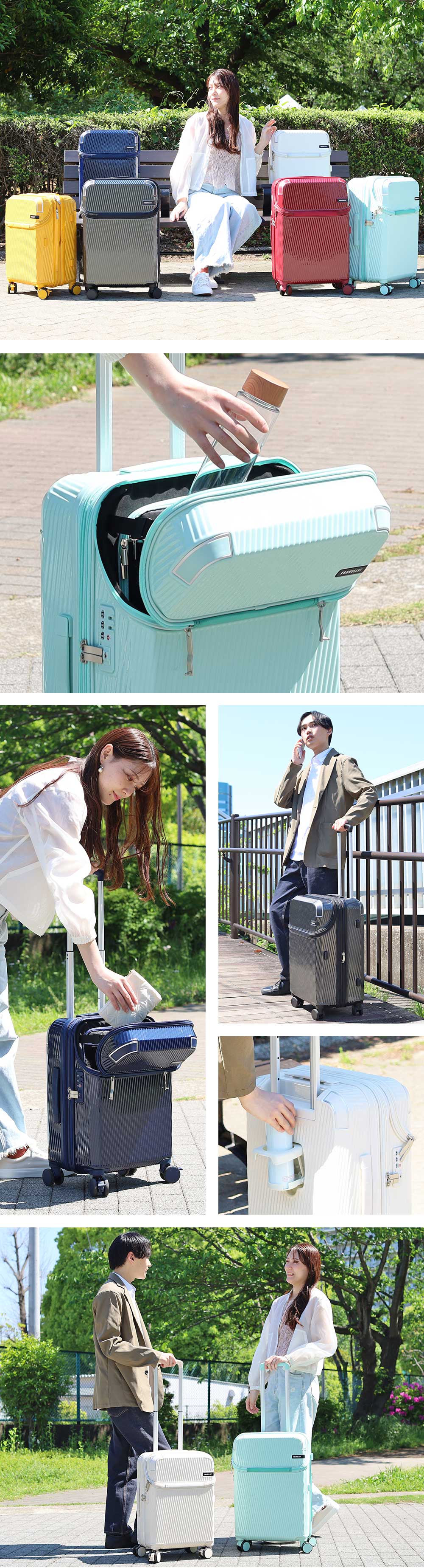 モデル画像