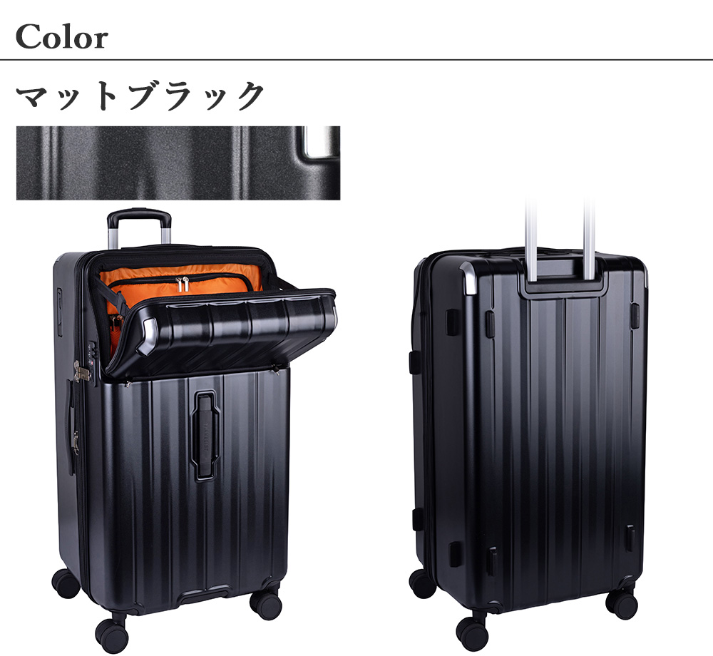 カラー　マットブラック