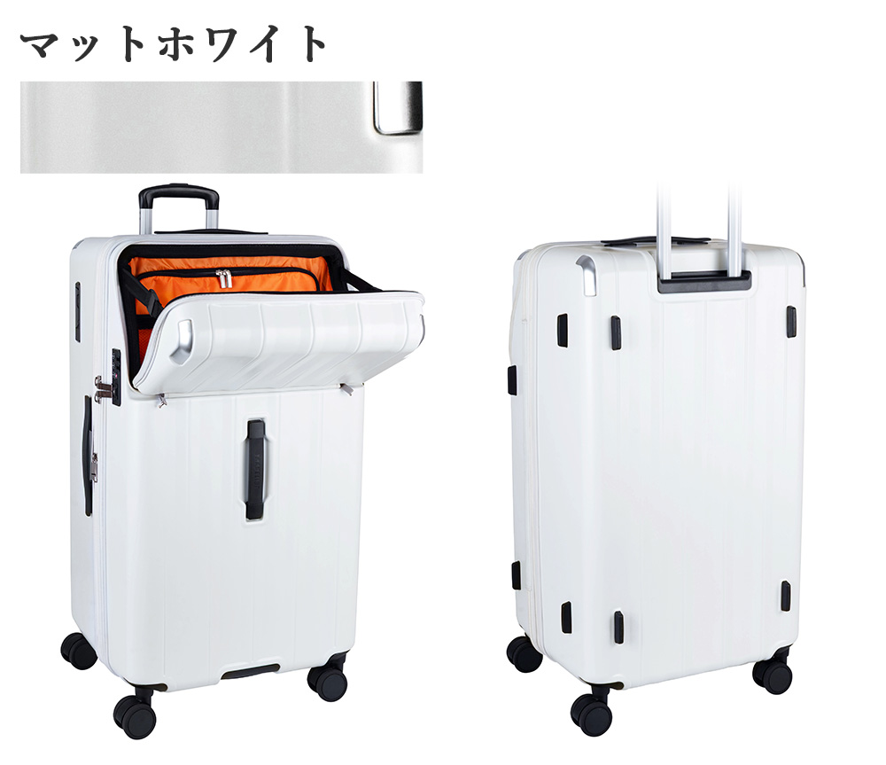 マットホワイト