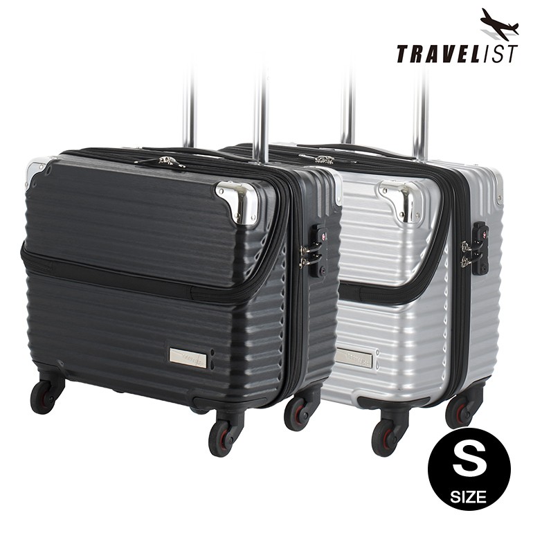 スーツケース 機内持込 Sサイズ 小型 TOPオープン 上開き 横型 TRAVELIST :76-35050:スーツケースバッグ 協和 通販  