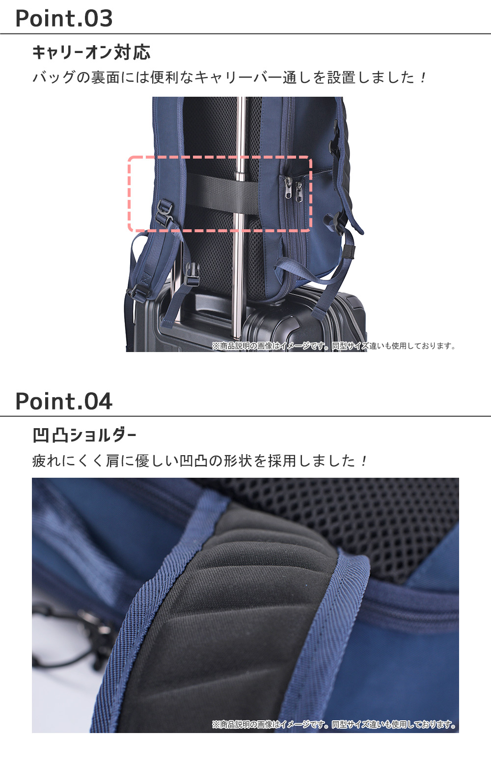 協和 ビジネスリュック ビジネスバッグ 撥水 38L 拡張 キャリーオン