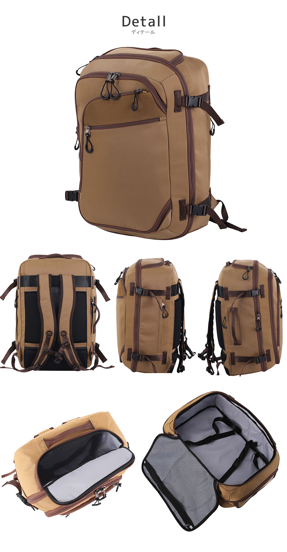 協和 ビジネスリュック ビジネスバッグ 撥水 38L 拡張 キャリーオン