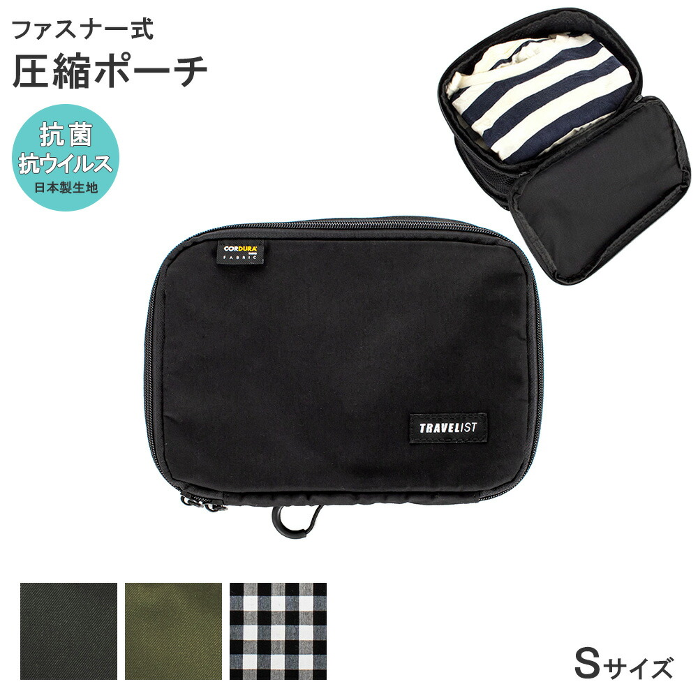 CARENESS TERACASE TREATMENT ポーチタイプ CARENESS TERACASE TREATMENT ポーチタイプ すべての商品