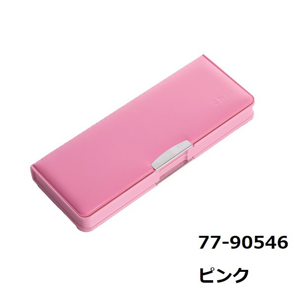 ピンク